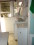 Laundry Area